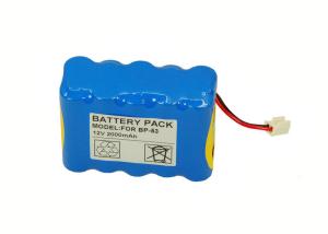 China 12V 2000mAh NI-MH Infusion Pump Battery For TOP-5300 TOP-3300 TOP-2200 wholesale