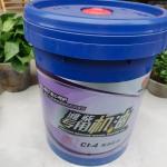 Heavy Duty 18L Drum Weichai Engine Lubricant Oil CI-4 20W-50 for 2016 WEICHAI