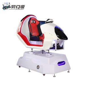 China Realistic Experience VR Racing Car 8 Games Adjustable Seat wholesale