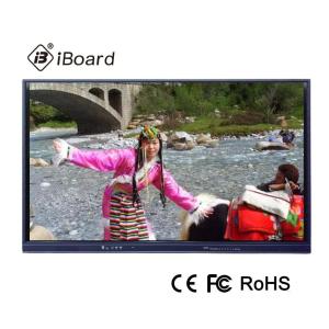 China 75 Inch Smart Display LED Interactive Whiteboard 15W Speaker wholesale